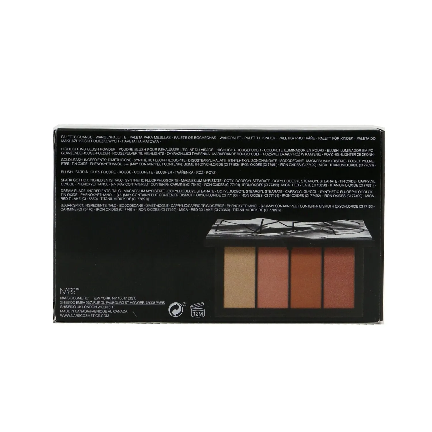 NARS Hot Fix Cheek Palette (1x Highlighting Blush Powder. 3x Blush)  4x5.5g/0.19oz